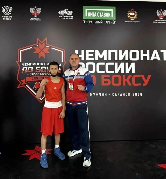 🥊Желаем побед!