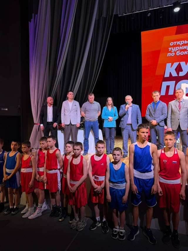 2 и 3 мая в Кунгуре прошел турнир по боксу среди юношей 15–16 лет 🥊 