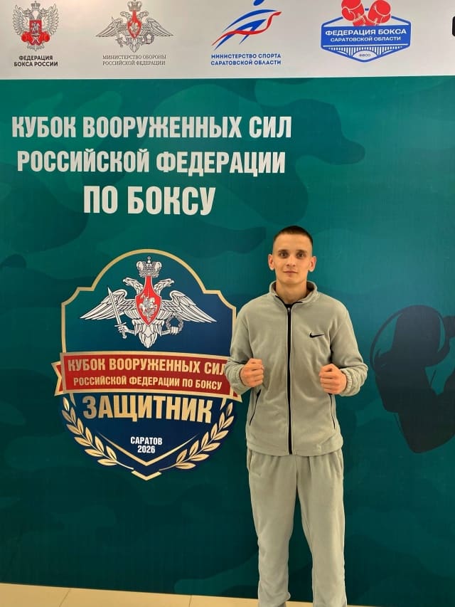 🥊Желаем побед!