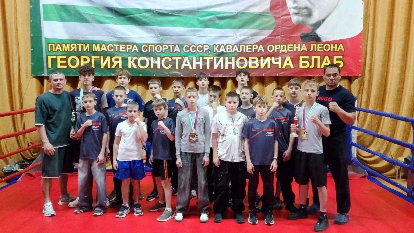 🥊Поздравляем!