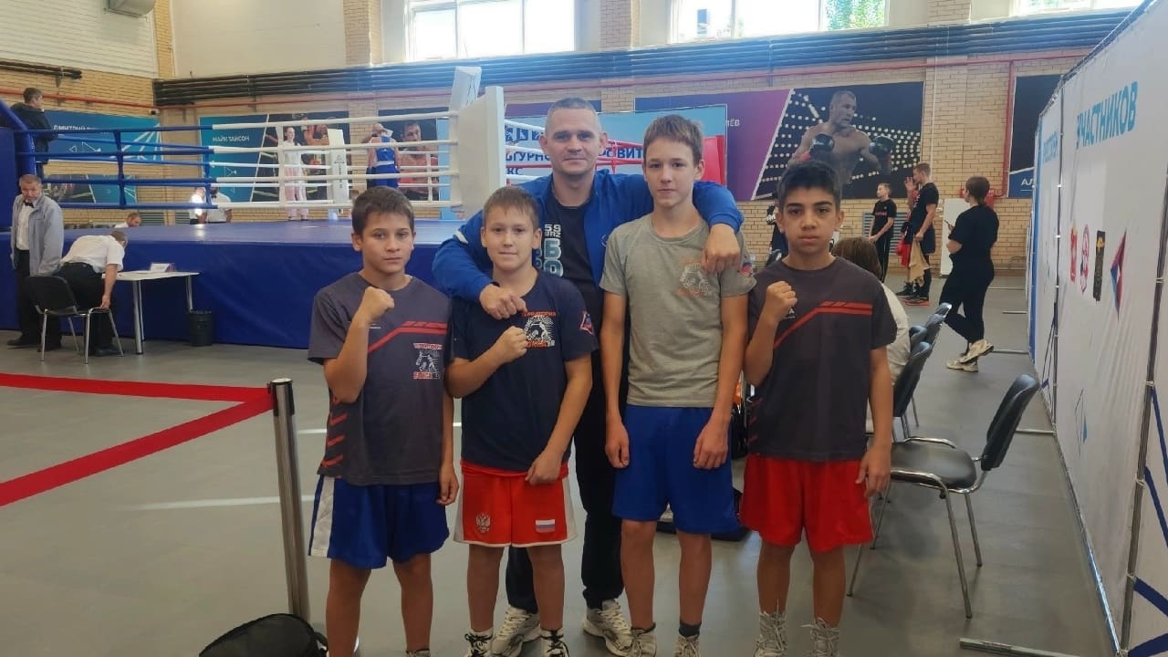 🥊Поздравляем!