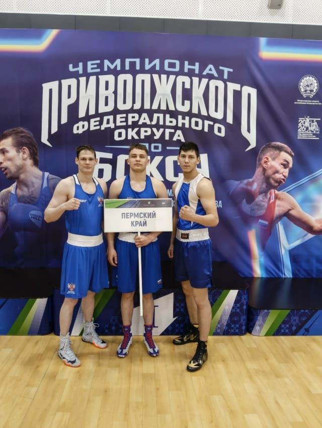 🥊Поздравляем! 