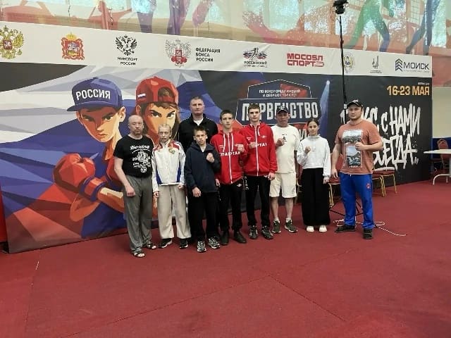 🥊Команда Пермского края на Первенстве России 🇷🇺 по боксу среди юношей и девушек 13-14 лет