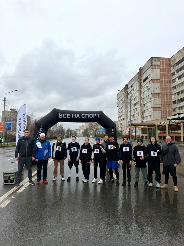 Спортсмены Федерации бокса приняли участие в эстафете «Дзержинец» 🥊🏃♂️