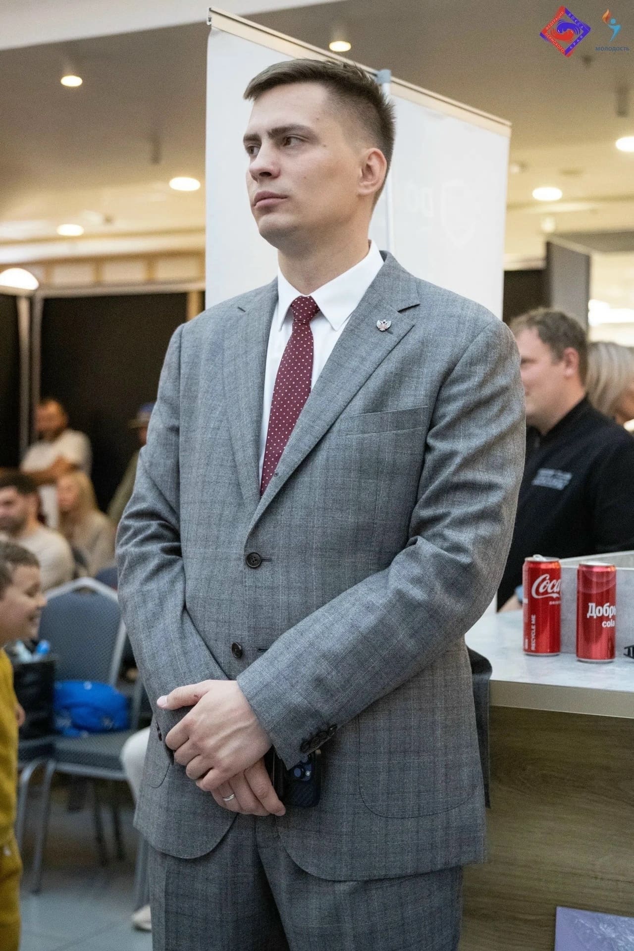 🥊Сегодня свой день рождения отмечает Вице-президент Федерации бокса Пермского края, директор «СШОР «Спартак», Мастер ...