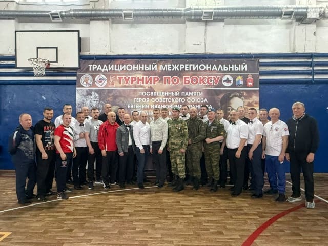 С 24 по 26 апреля в Чернушке в спортивном зале «Урожай» прошёл XVII традиционный межрегиональный турнир по боксу, пос...