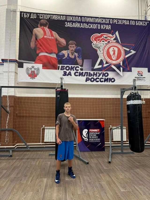 🥊Желаем побед!