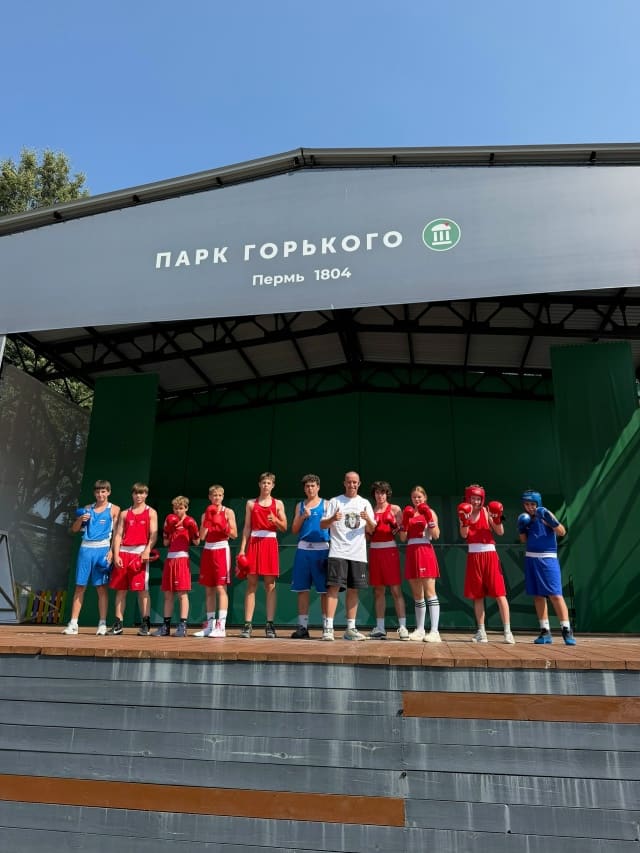 🥊 Бокс стал частью большого Дня здоровья